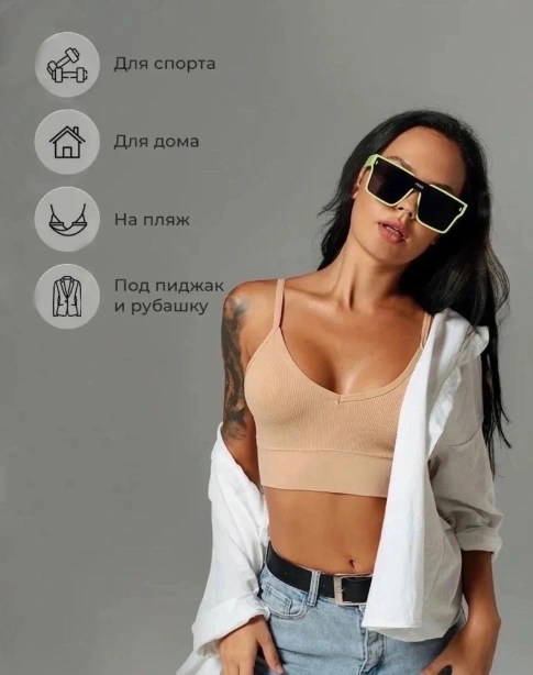 Топ женский 44342