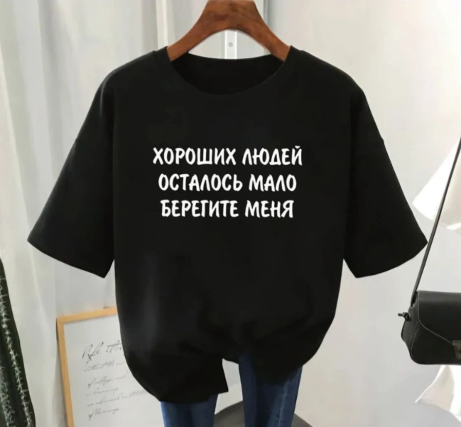 Футболка женская 47422