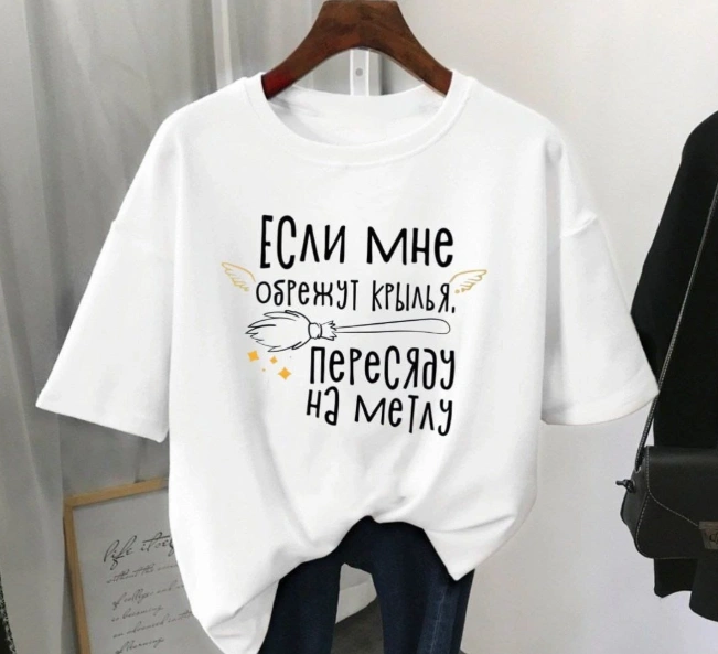 Футболка женская 47427