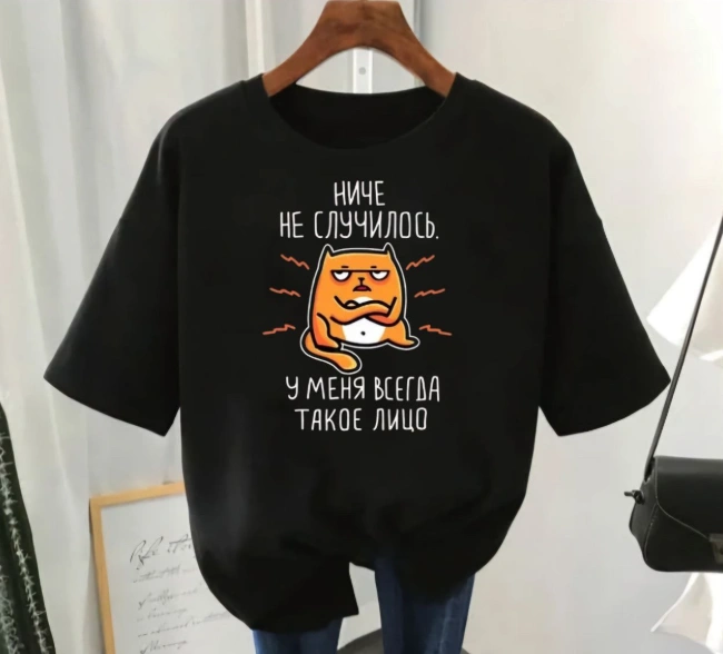 Футболка женская 47432