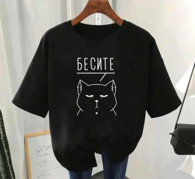 Футболка женская 47443