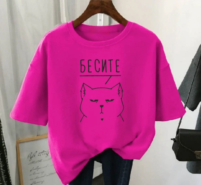 Футболка женская 47444