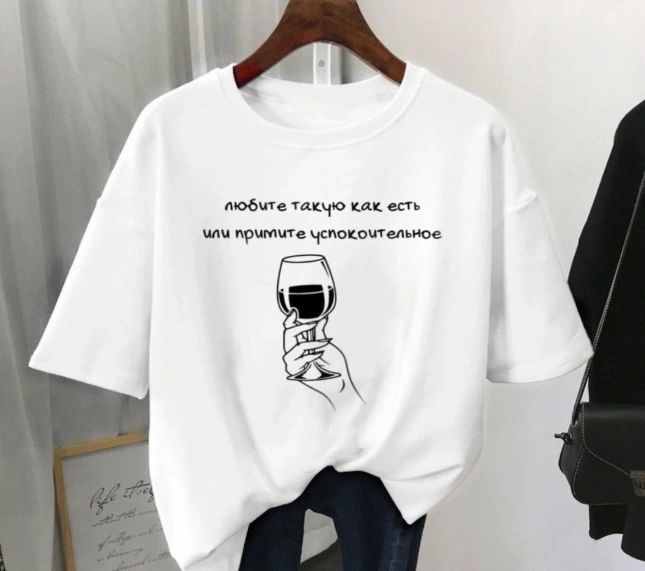 Футболка женская 47450