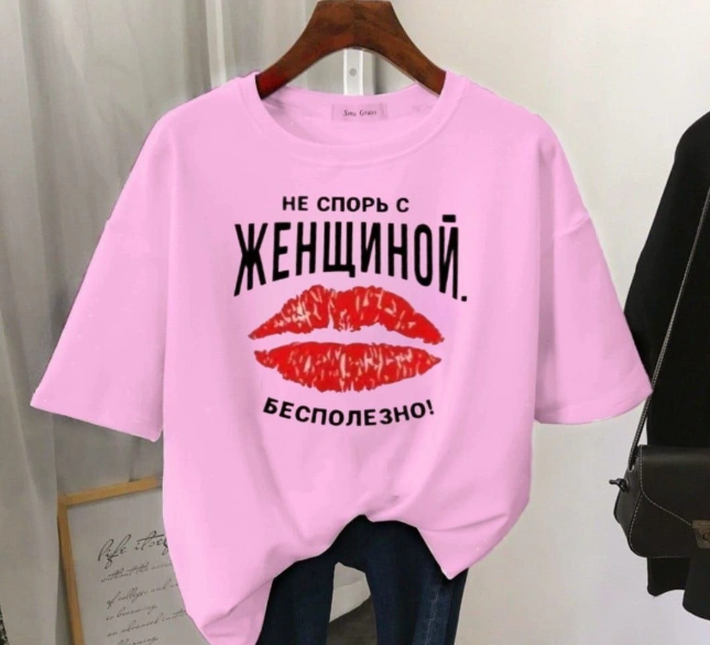 Футболка женская 47465