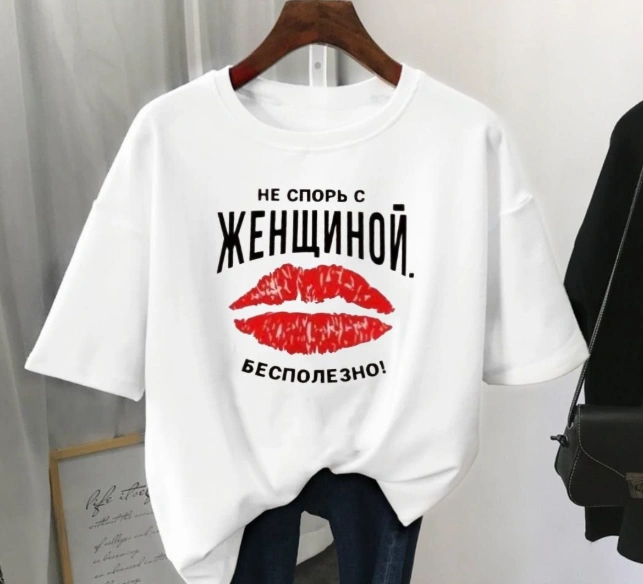 Футболка женская 47466