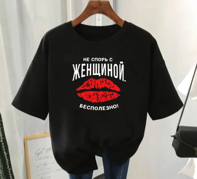 Футболка женская 47467