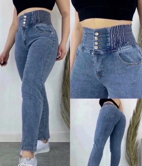 Джинсы женские