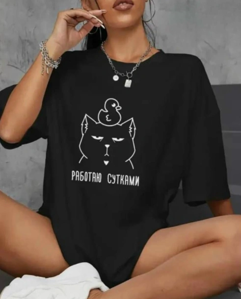 Футболка женская