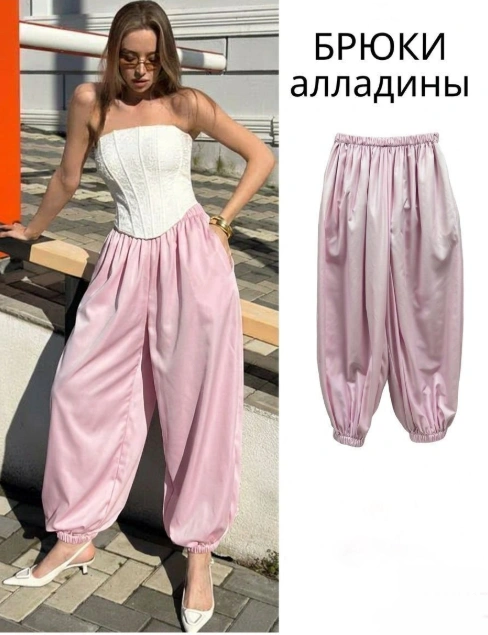 Брюки женские